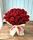 Букет 29 Красных роз в Глинково