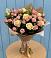 Букет цветов из: Розы в Глинково
