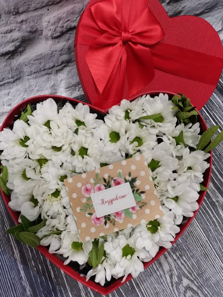 Цветочная композиция из Хризантемы в виде сердца в Глинково