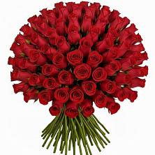Букет Красные розы Чери Лав в Глинково